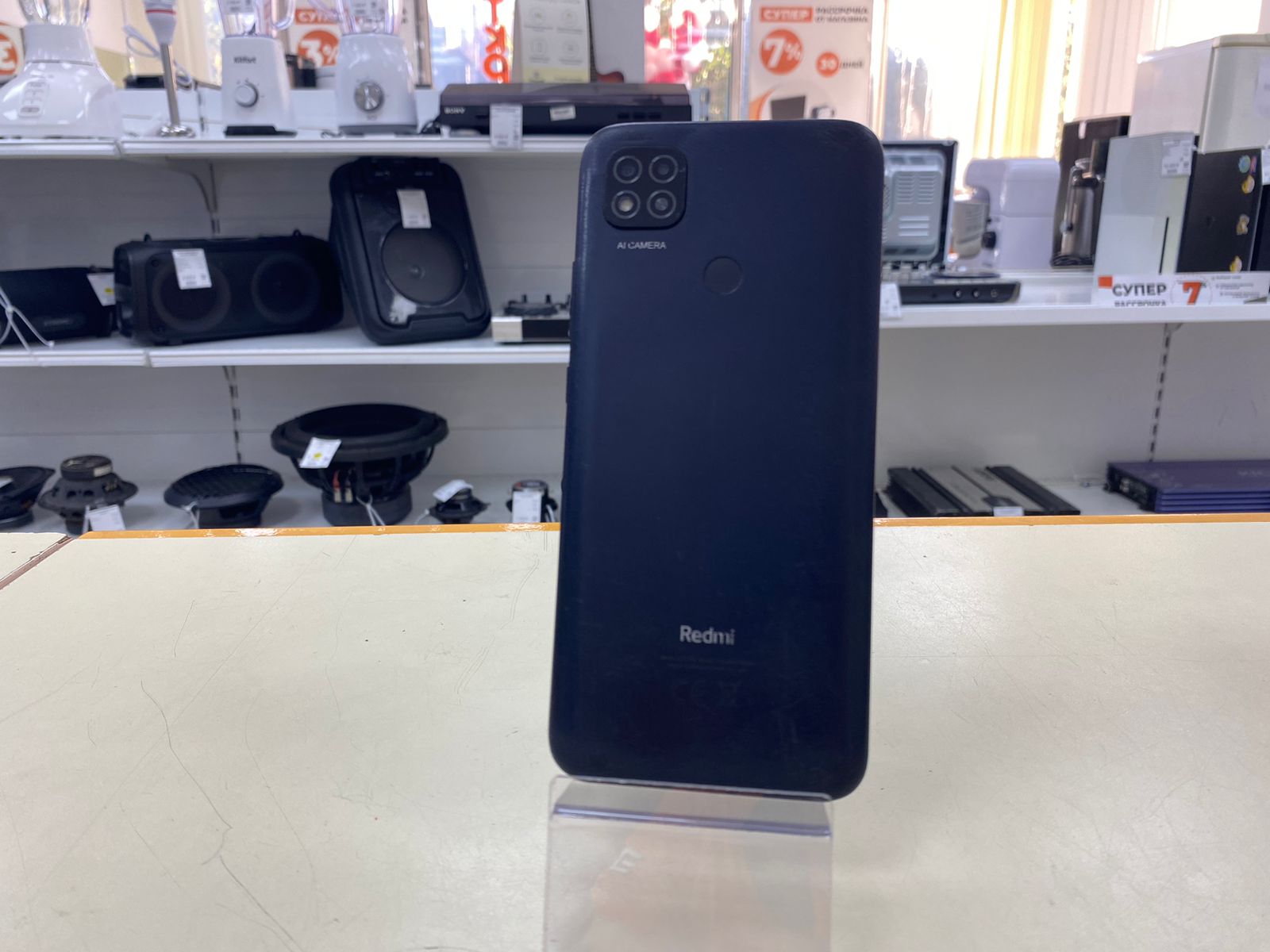 Смартфон Xiaomi Redmi 9C 3/64 NFC