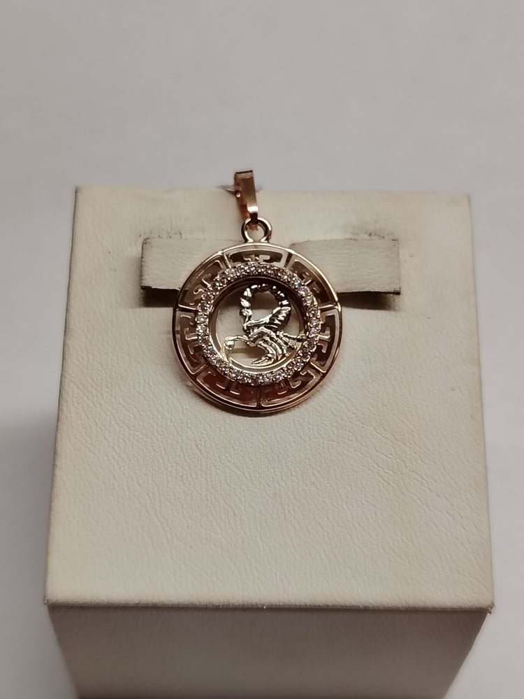 КрСВП/скр/Ф ПОДВЕСКА ЗНАК ЗОДИАКА СКОРПИОН (Au 585)