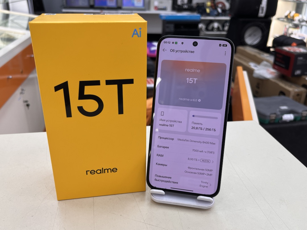 Смартфон Realme 15T 8/256