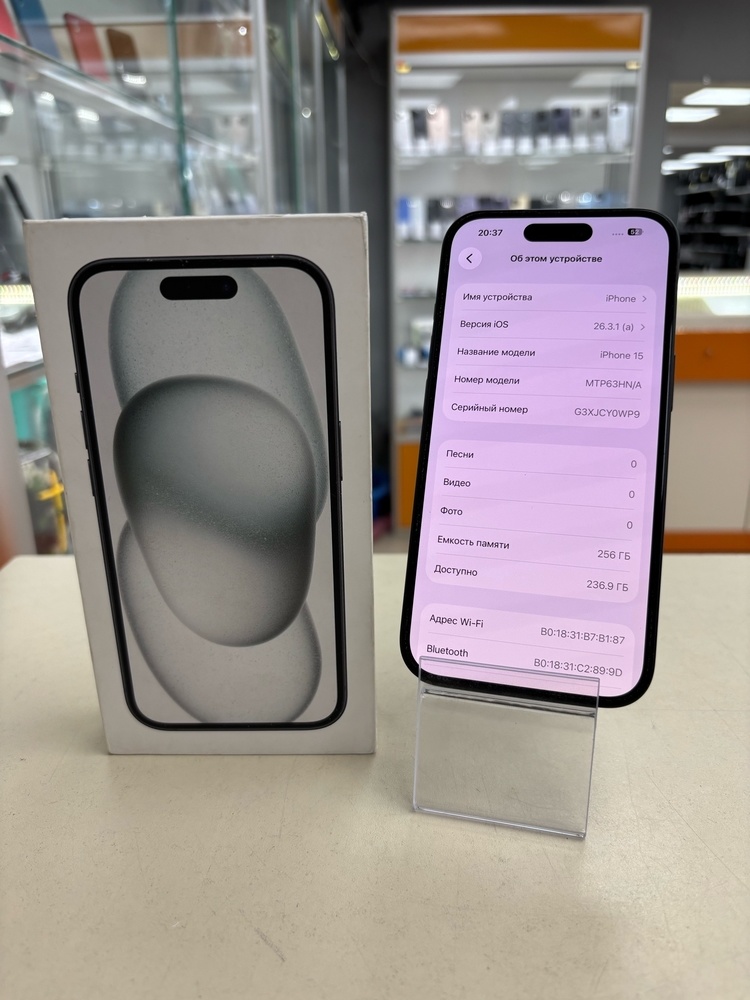 Смартфон Apple Iphone 15 256Gb