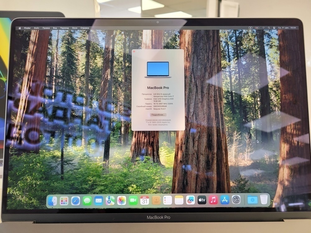 Ноутбук Apple MacBook Pro 16 2019 (A2141);