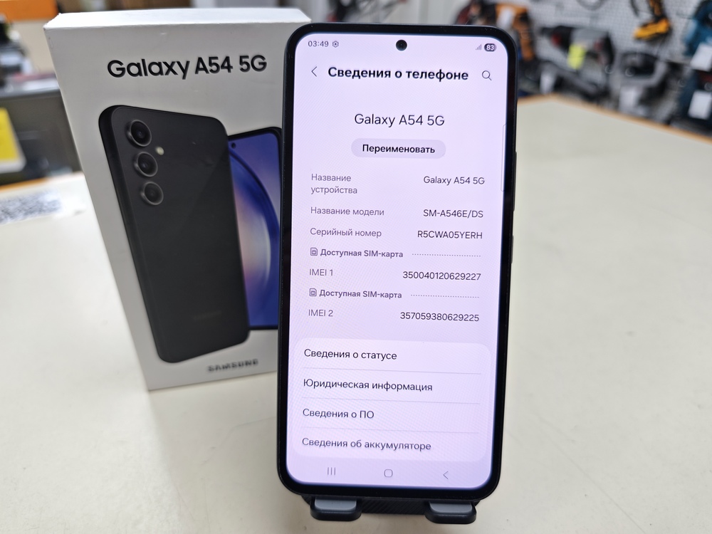 Смартфон Samsung Galaxy A54 8/256