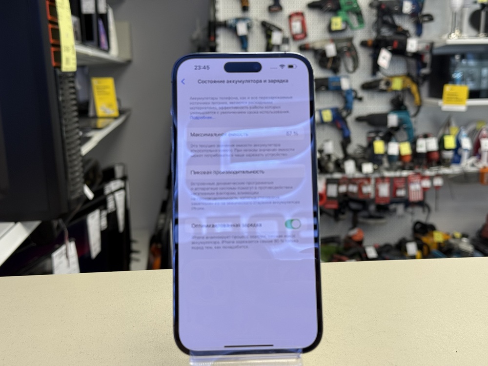 Смартфон Apple Iphone 14 Pro Max 128Gb