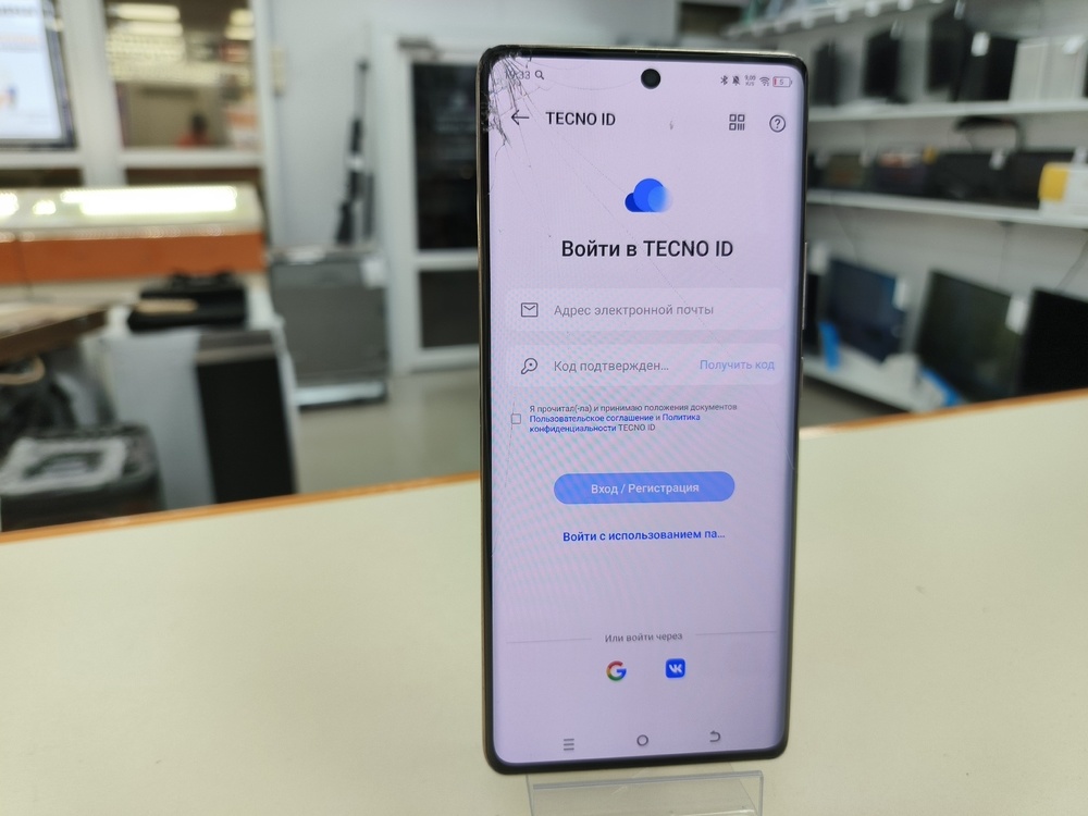 Смартфон Tecno Spark 20 Pro+ 8/256