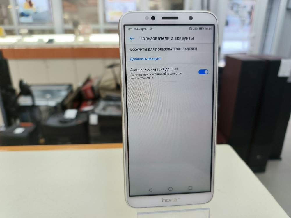 Смартфон Honor 7A 2/16