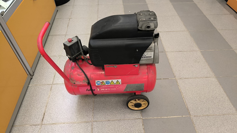 Компрессор Fubag FC230/24 CM2