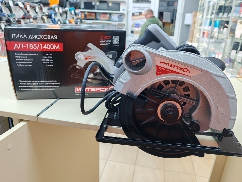 Дисковая пила Интерскол ДП-185/1400М (785.1.0.70)