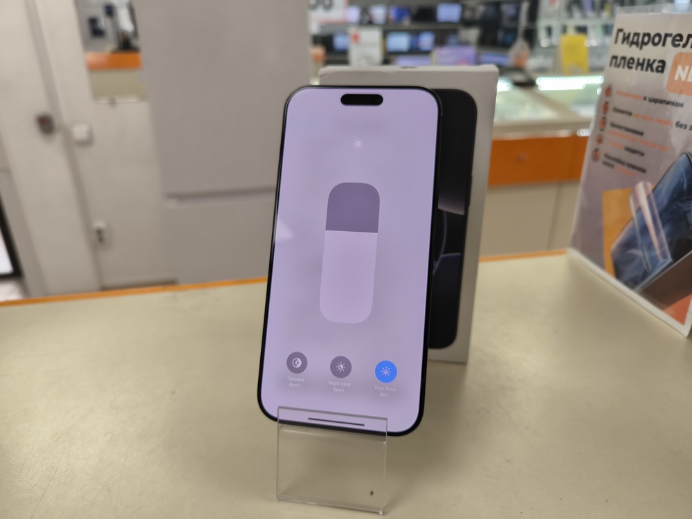 Смартфон Apple Iphone 16 Pro Max 256Gb
