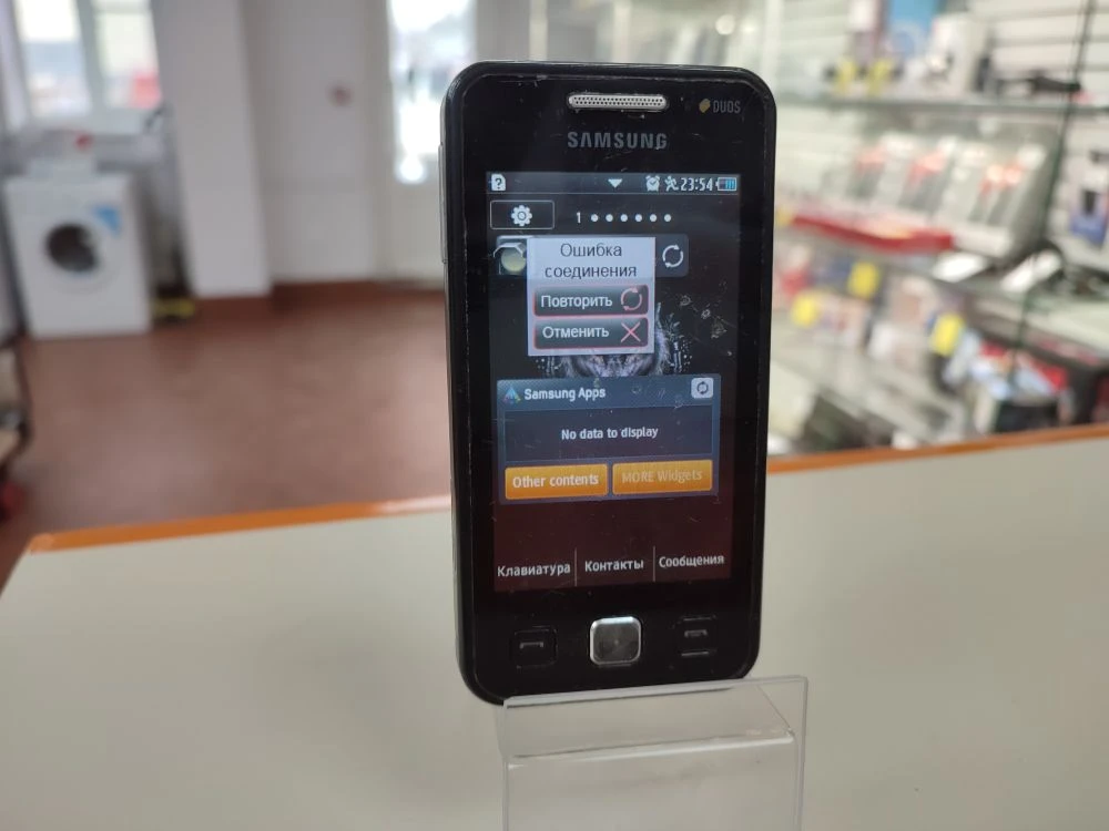 Мобильный телефон Samsung C6712