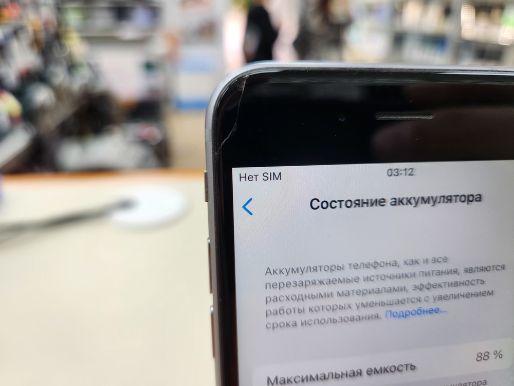 Смартфон Apple iPhone 6S 32Gb
