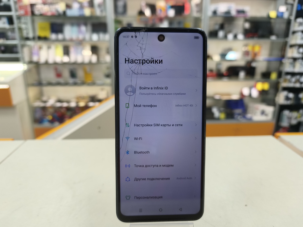 Смартфон Infinix HOT 40i 8/256