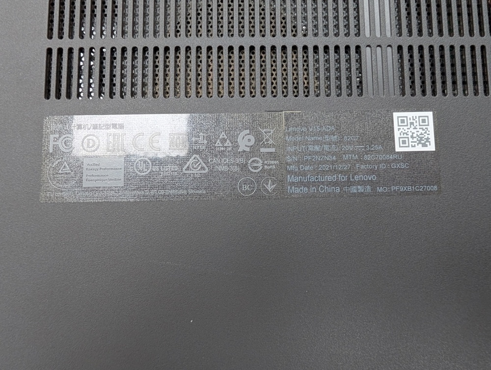 Ноутбук Lenovo; AMD 3020e, Radeon Graphics, 4 Гб, 256 Гб, Нет