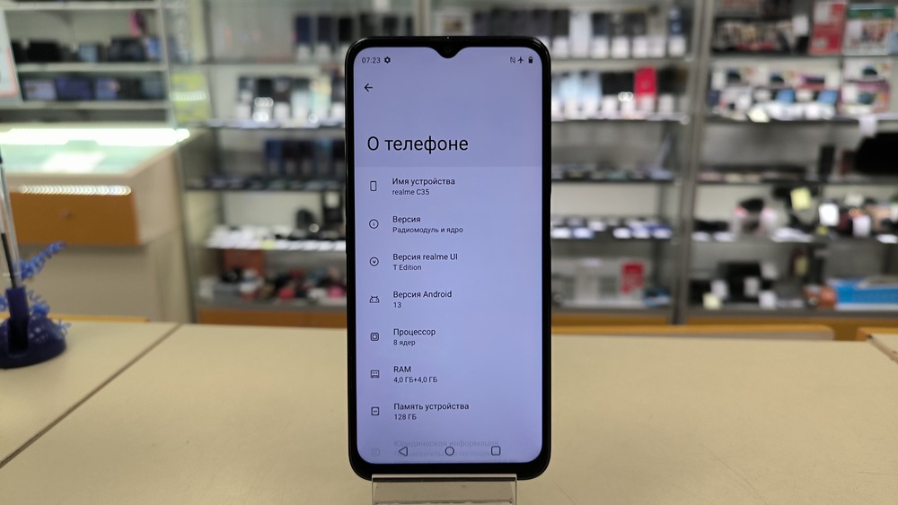 Смартфон Realme C35 4/128