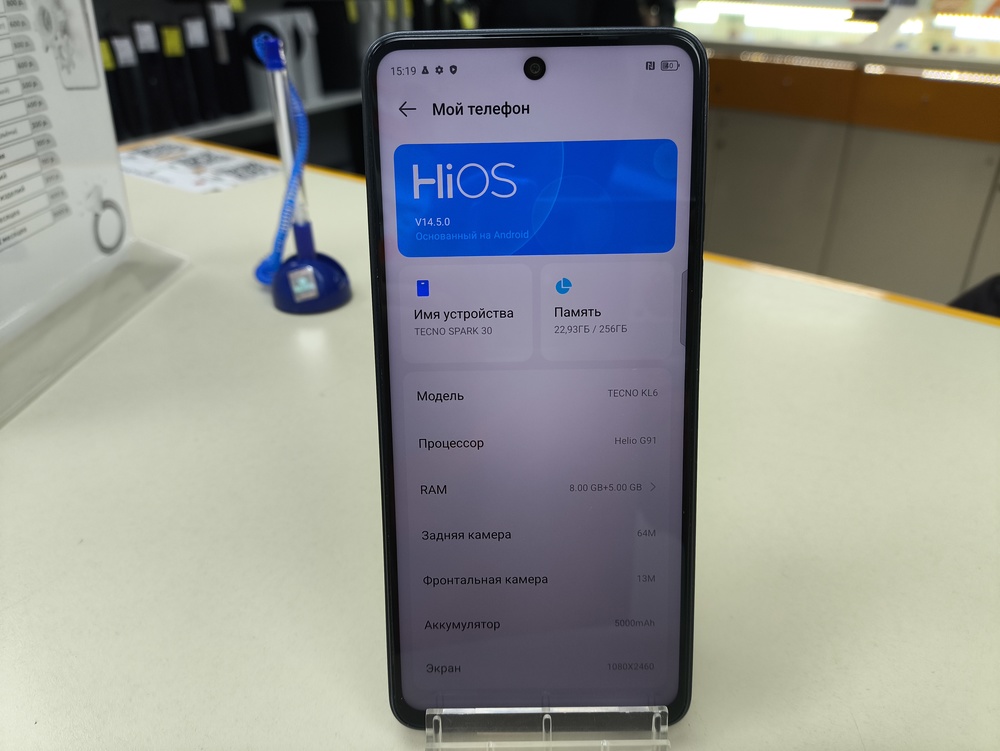 Смартфон Tecno SPARK 30 8/256