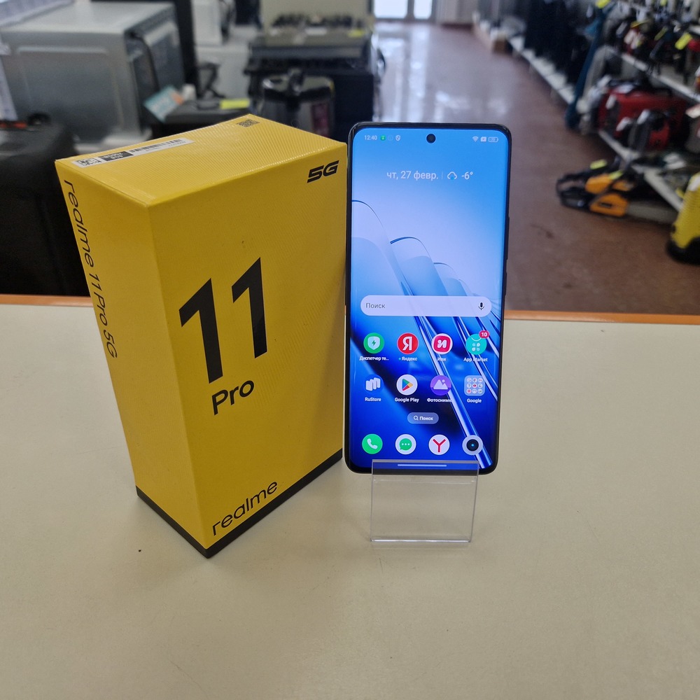 Смартфон Realme 11 Pro 8/256