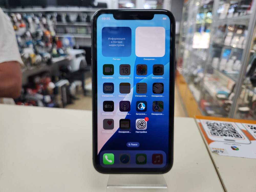 Смартфон Apple iPhone 11 64Gb
