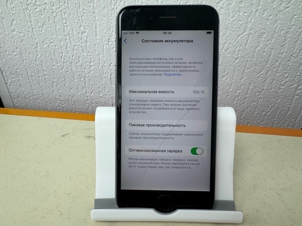 Смартфон Apple iPhone 6S 32Gb