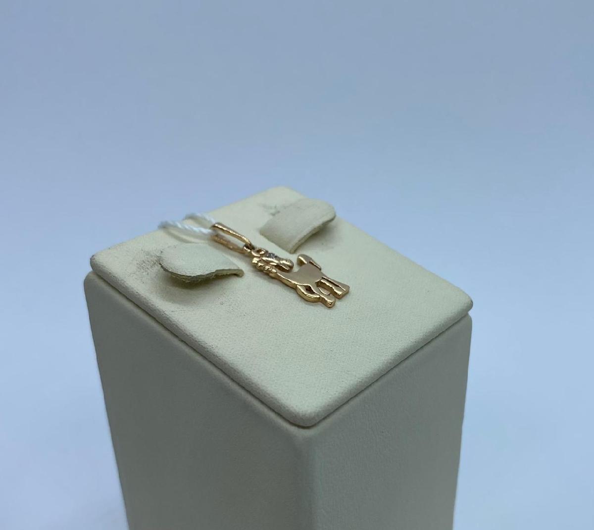 ПОДВЕСКА С КАМНЯМИ (Au 585)