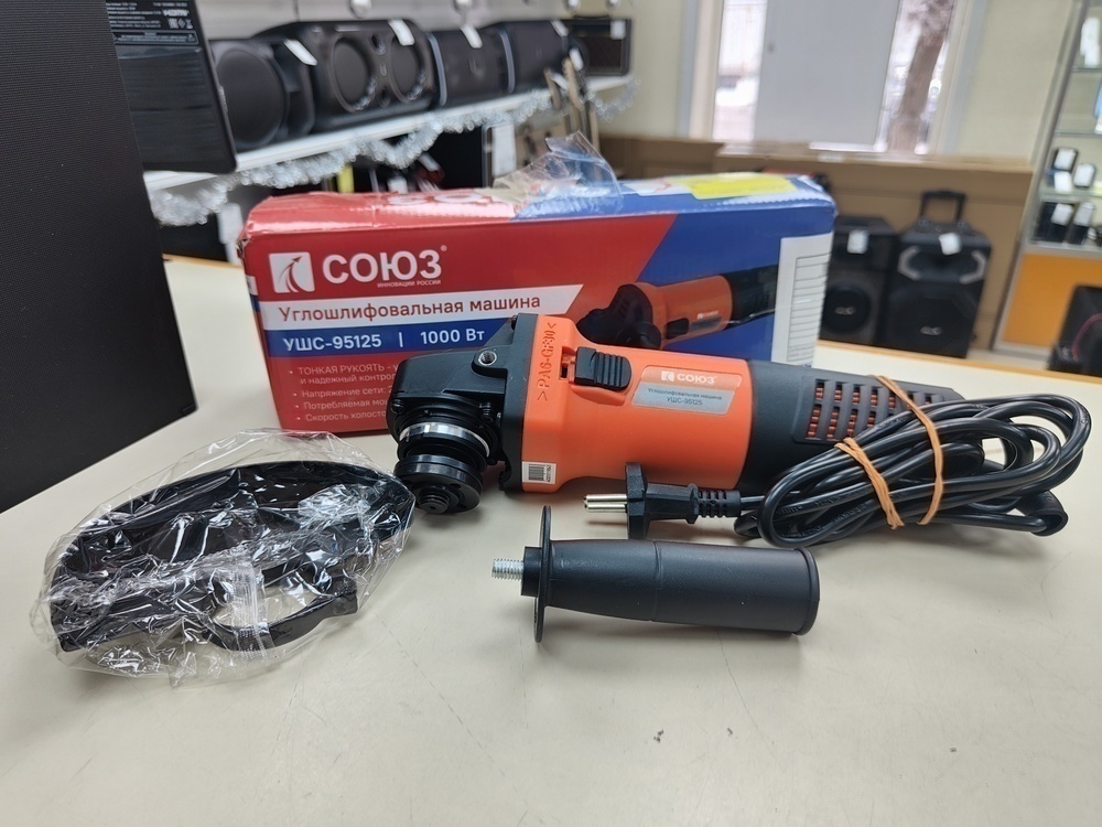 Угловая шлифмашина Союз УШС 95125