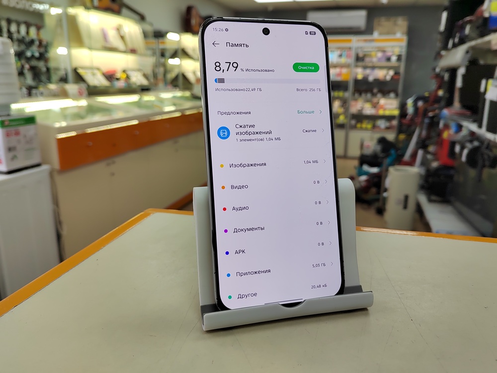 Смартфон Infinix Hot 60 Pro 8/256