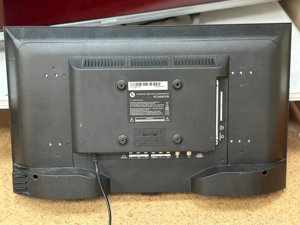 LED Телевизор HI RT-24H01FB