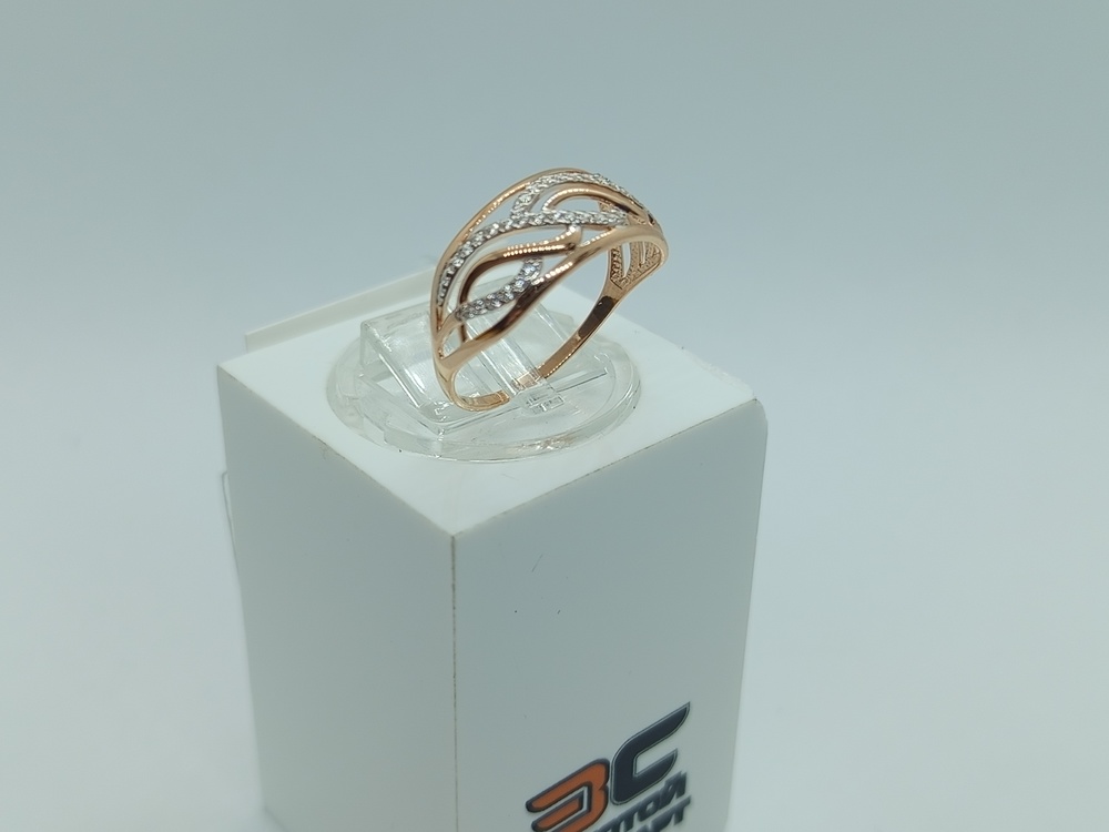 КОЛЬЦО С КАМНЯМИ (Au 585)