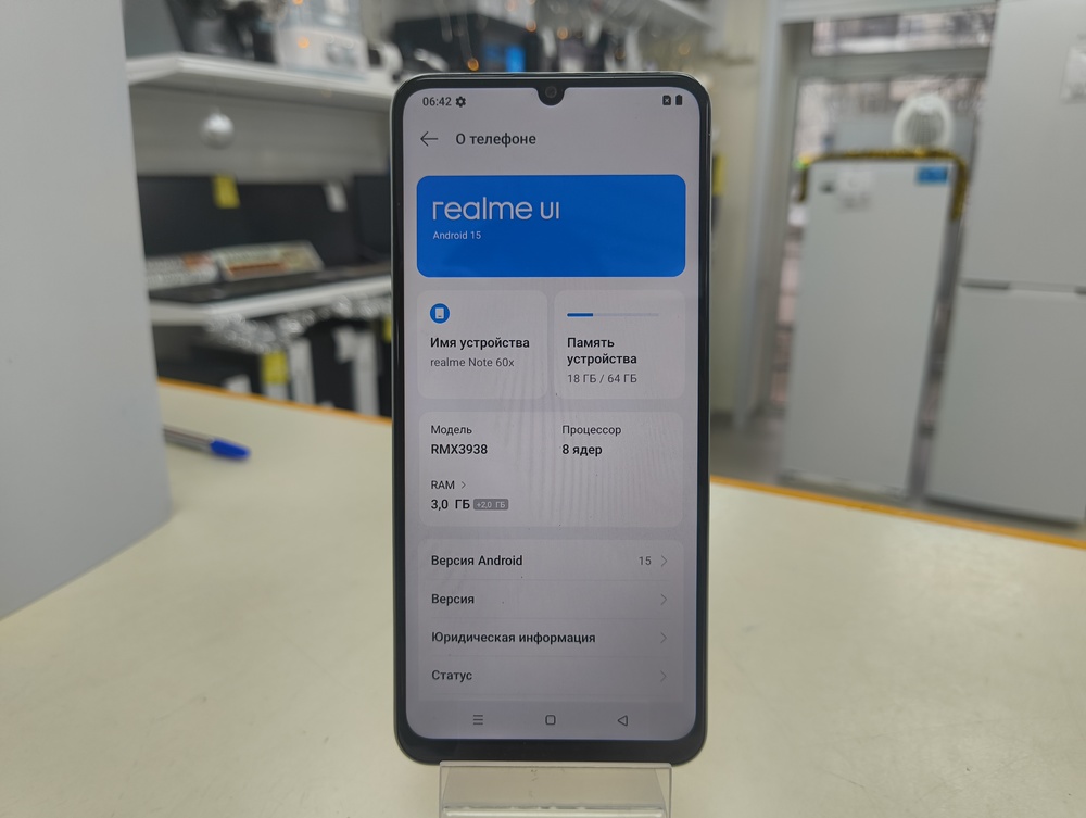 Смартфон Realme Note 60X 3/64