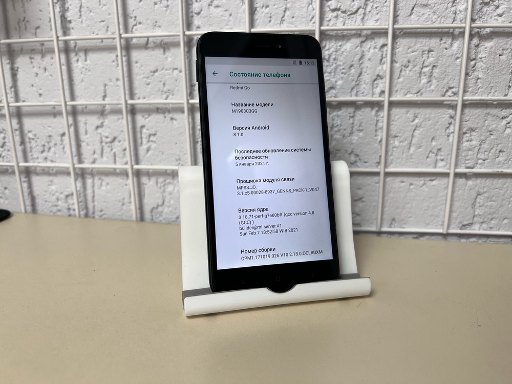 Смартфон Xiaomi Redmi GO 1/16