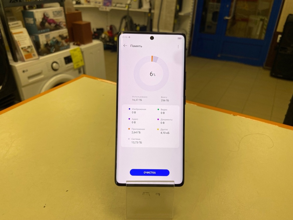 Смартфон Tecno SPARK 20 PRO + 8/256