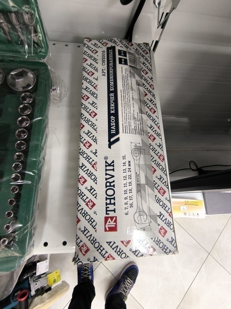 Набор инструментов Thorvik CWS0016