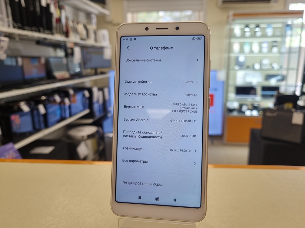 Смартфон Xiaomi Redmi 6A 2/16