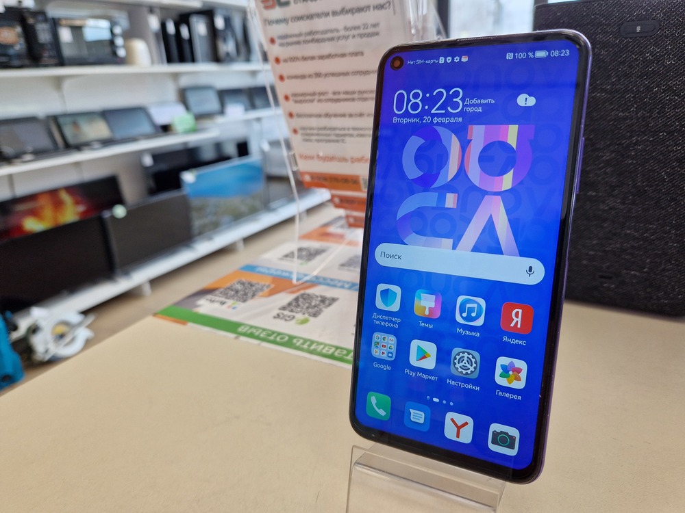 Смартфон Huawei Nova 5T