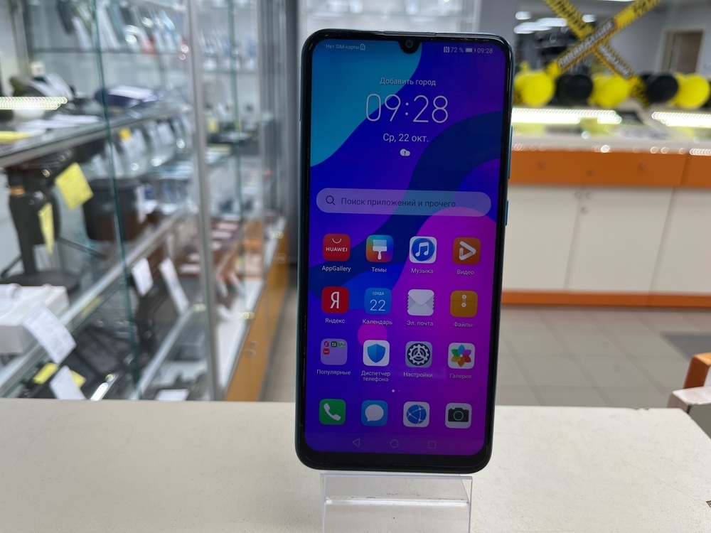 Смартфон Honor 9A 3/64