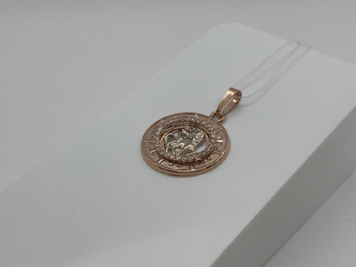 КрСВП/стр/Ф ПОДВЕСКА ЗНАК ЗОДИАКА СТРЕЛЕЦ (Au 585)