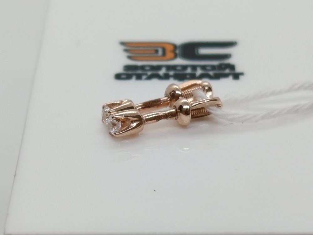 СПУС585 СЕРЬГИ ПУСЕТЫ (Au 585)