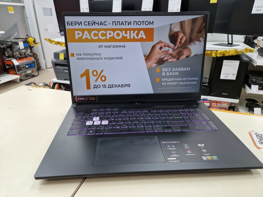 Ноутбук ASUS Ноутбук ASUS; Core i5-12500H, GeForce RTX 3050, 16 Гб, 500 Гб, Нет