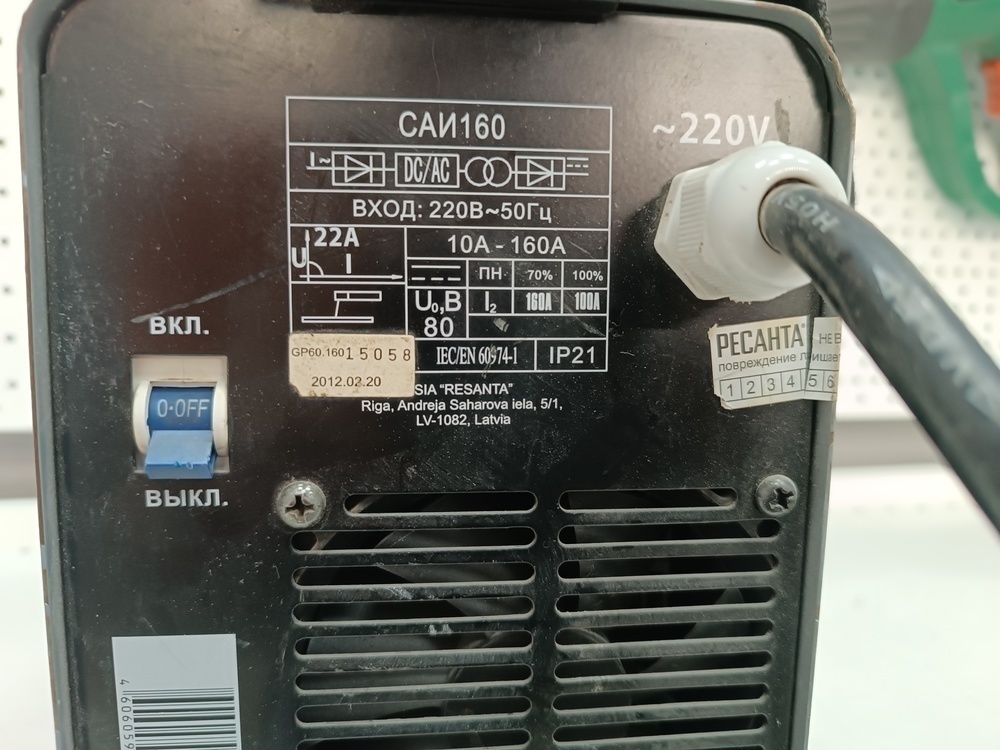 Сварочный аппарат Ресанта САИ-160-А