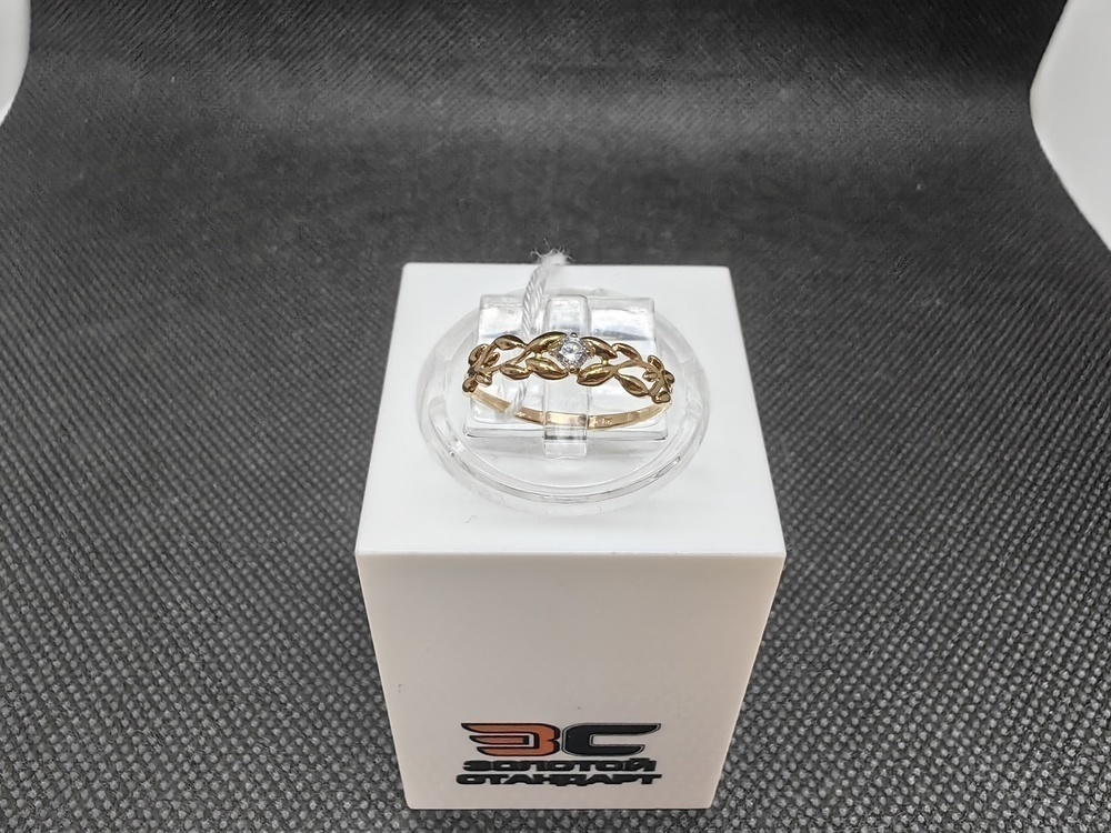 КОЛКМ585 КОЛЬЦО С КАМНЕМ (Au 585)