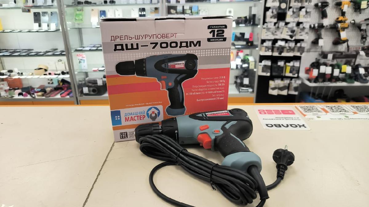 Шуруповерт Электроприбор ДШ-700ДМ