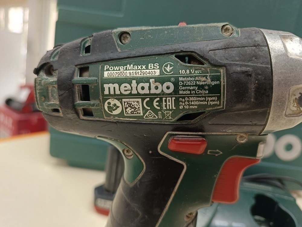 Шуруповерт Metabo POWERMAXX BS