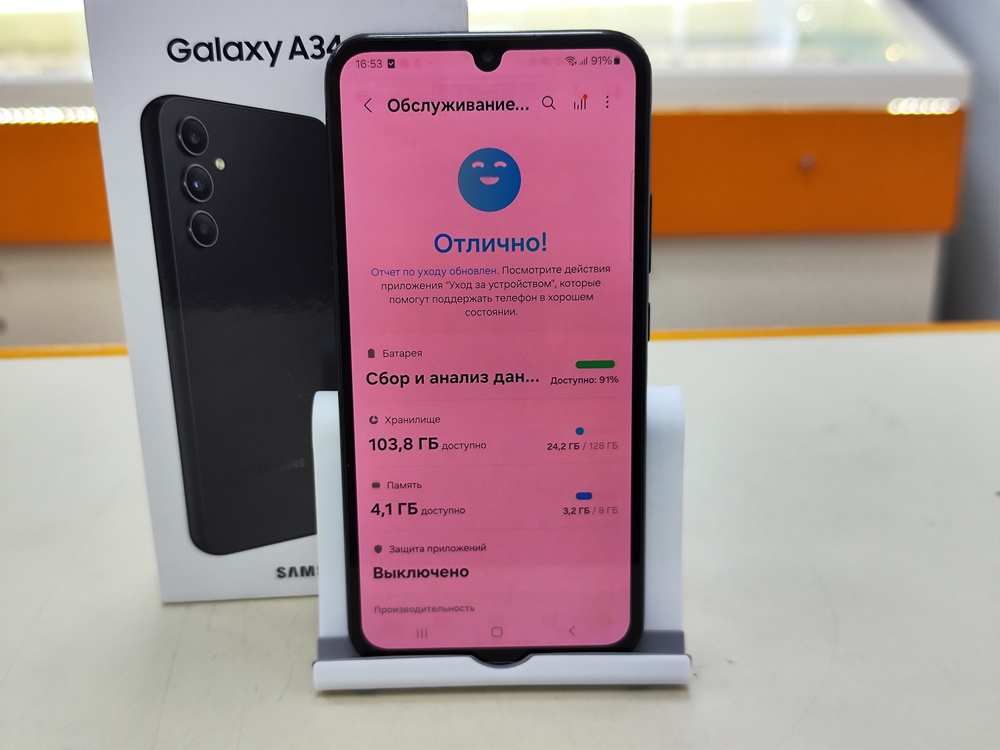 Смартфон Samsung Galaxy A34 5G 8/128