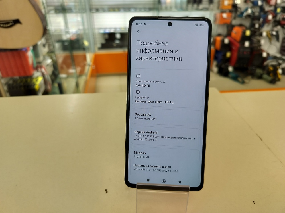 Смартфон Xiaomi 11T 8/256