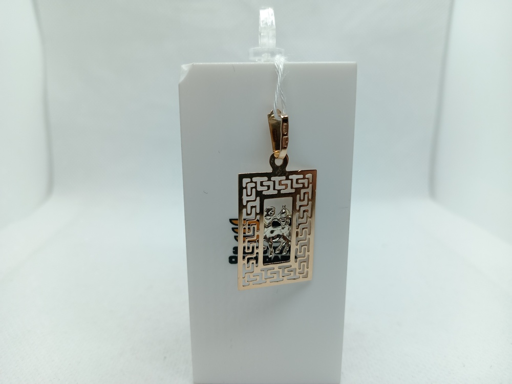 ПОДВЕСКА ЗНАК ЗОДИАКА СТРЕЛЕЦ Au 585