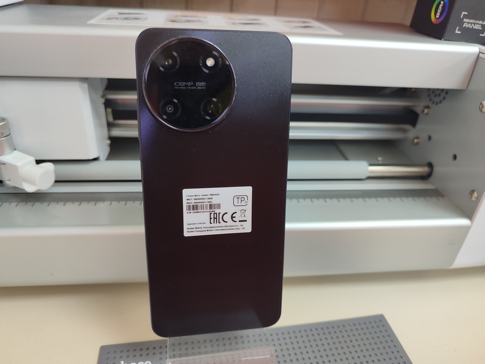 Смартфон Realme 11 8/128