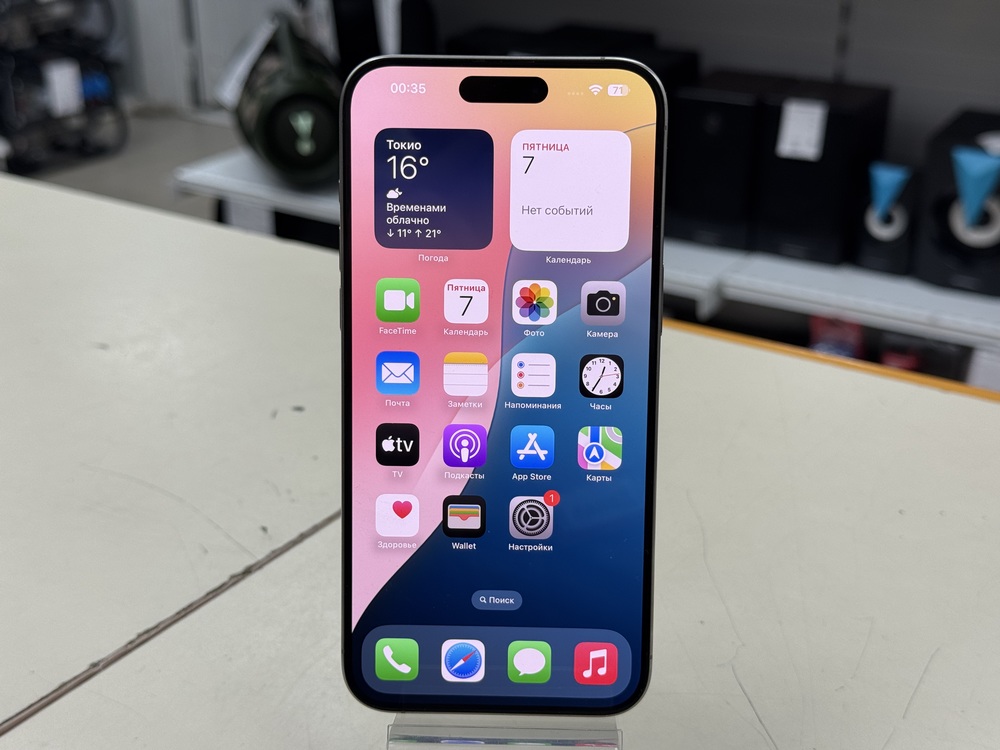 Смартфон Apple iPhone 15 Pro Max 256Gb