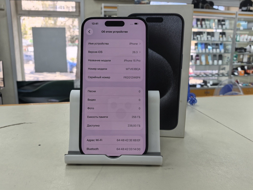 Смартфон Apple Iphone 15 Pro 256Gb