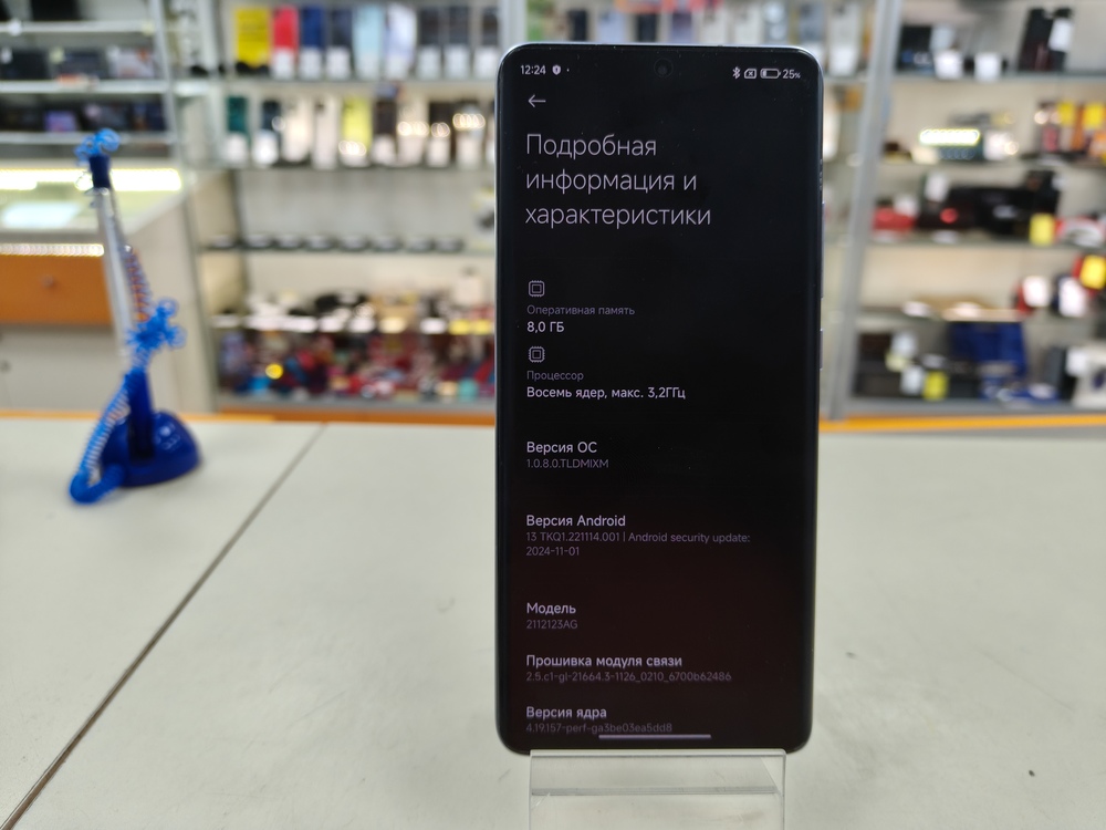 Смартфон Xiaomi 12X 8/256