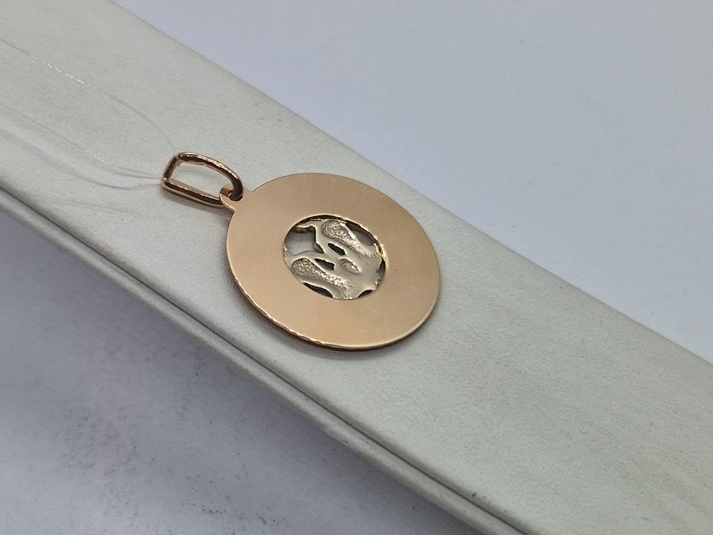 ПОДВЕСКА ЗНАК ЗОДИАКА БЛИЗНЕЦЫ (Au 585)