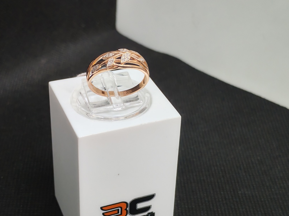 КОЛЬЦО БРИЛЛИАНТ Au 585