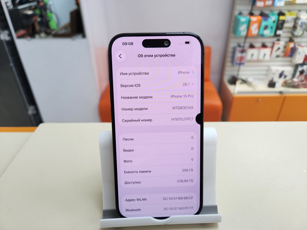 Смартфон Apple Iphone 15 Pro 256Gb